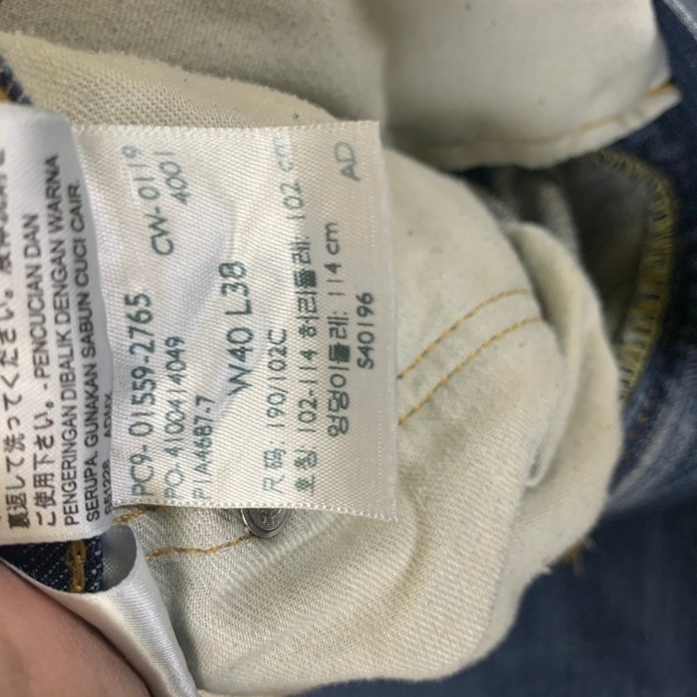 Levis 559 Relaxed Straight Leg Jeans Mens 40x38‎ Blue Denim Medium Wash - Picture 9 of 11